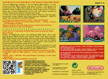 Super Mario World 2 - Yoshi's Island (Europe) (En,Fr,De) box cover back